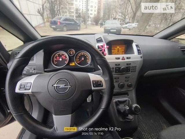 Опель Зафіра, об'ємом двигуна 0 л та пробігом 240 тис. км за 6400 $, фото 7 на Automoto.ua