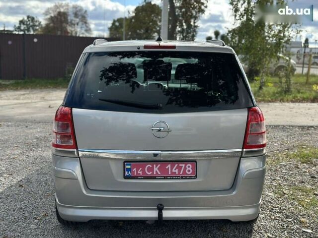 Опель Зафира, объемом двигателя 1.8 л и пробегом 261 тыс. км за 6900 $, фото 15 на Automoto.ua