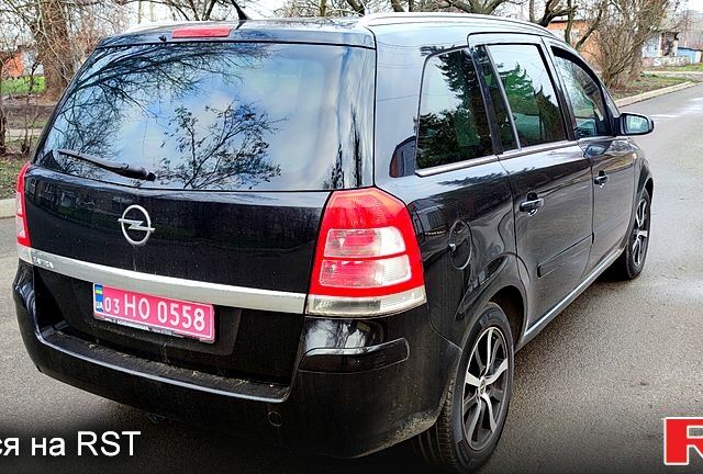 Опель Зафира, объемом двигателя 1.8 л и пробегом 226 тыс. км за 7100 $, фото 5 на Automoto.ua