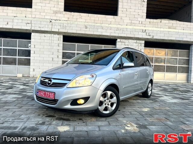 Опель Зафіра, об'ємом двигуна 1.6 л та пробігом 223 тис. км за 6400 $, фото 1 на Automoto.ua