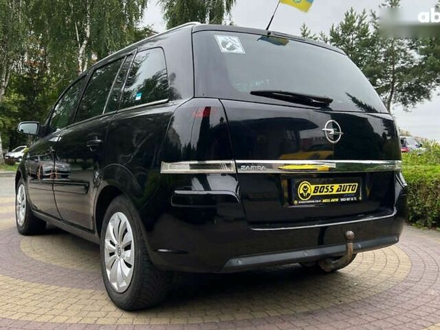 Опель Зафира, объемом двигателя 1.9 л и пробегом 327 тыс. км за 6999 $, фото 4 на Automoto.ua