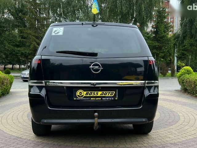 Опель Зафира, объемом двигателя 1.9 л и пробегом 327 тыс. км за 6999 $, фото 5 на Automoto.ua
