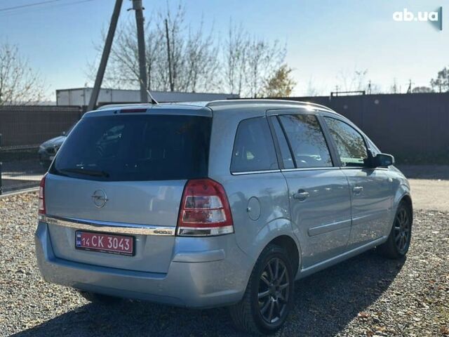 Опель Зафира, объемом двигателя 1.6 л и пробегом 225 тыс. км за 6800 $, фото 11 на Automoto.ua