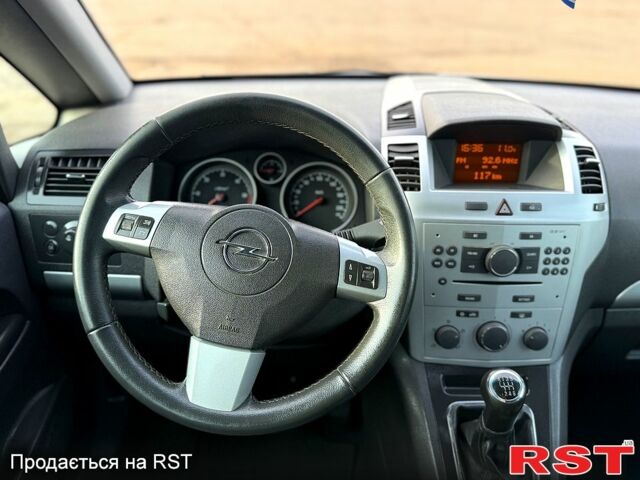 Опель Зафира, объемом двигателя 1.7 л и пробегом 200 тыс. км за 7000 $, фото 12 на Automoto.ua