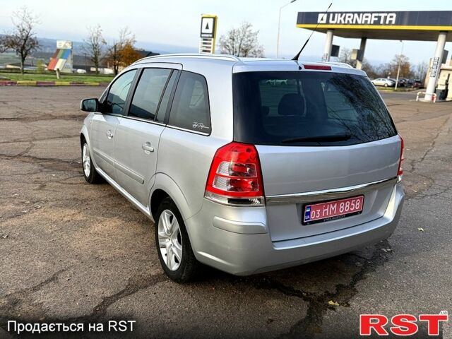 Опель Зафира, объемом двигателя 1.7 л и пробегом 200 тыс. км за 7000 $, фото 4 на Automoto.ua