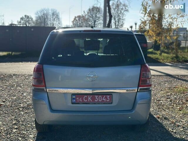 Опель Зафира, объемом двигателя 1.6 л и пробегом 225 тыс. км за 6800 $, фото 13 на Automoto.ua