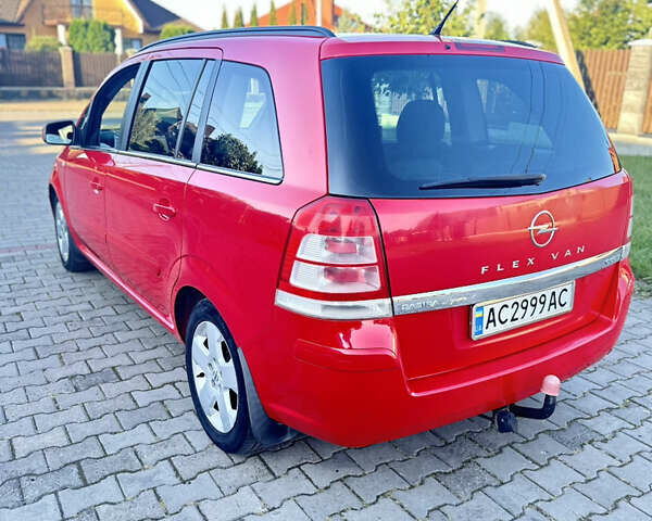 Опель Зафіра, об'ємом двигуна 1.69 л та пробігом 200 тис. км за 6700 $, фото 8 на Automoto.ua