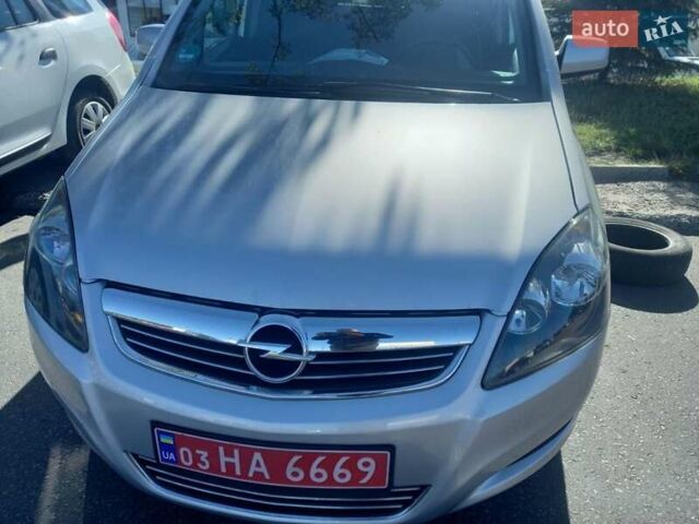 Опель Зафира, объемом двигателя 1.7 л и пробегом 245 тыс. км за 7500 $, фото 5 на Automoto.ua