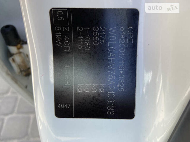 Опель Зафіра, об'ємом двигуна 1.7 л та пробігом 203 тис. км за 7450 $, фото 44 на Automoto.ua
