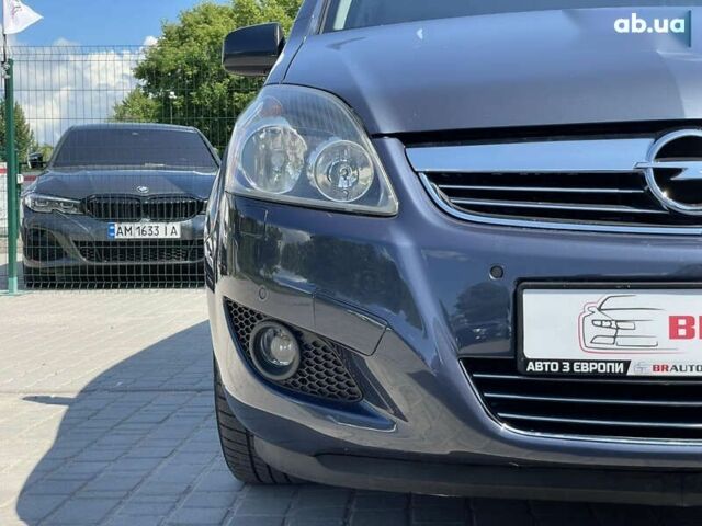 Опель Зафира, объемом двигателя 2.2 л и пробегом 100 тыс. км за 8555 $, фото 5 на Automoto.ua