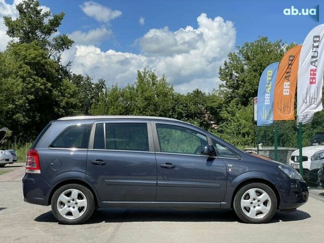 Опель Зафира, объемом двигателя 2.2 л и пробегом 100 тыс. км за 8555 $, фото 21 на Automoto.ua