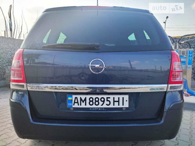 Опель Зафіра, об'ємом двигуна 1.6 л та пробігом 267 тис. км за 5700 $, фото 6 на Automoto.ua