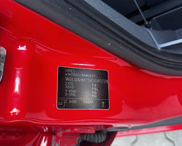 Опель Зафіра, об'ємом двигуна 1.69 л та пробігом 200 тис. км за 6700 $, фото 19 на Automoto.ua