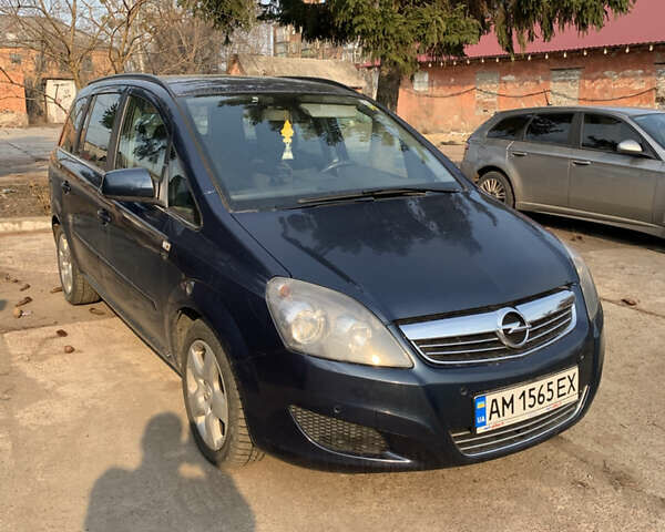 Опель Зафира, объемом двигателя 1.7 л и пробегом 230 тыс. км за 6990 $, фото 1 на Automoto.ua