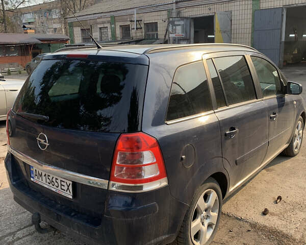 Опель Зафира, объемом двигателя 1.7 л и пробегом 230 тыс. км за 6990 $, фото 2 на Automoto.ua