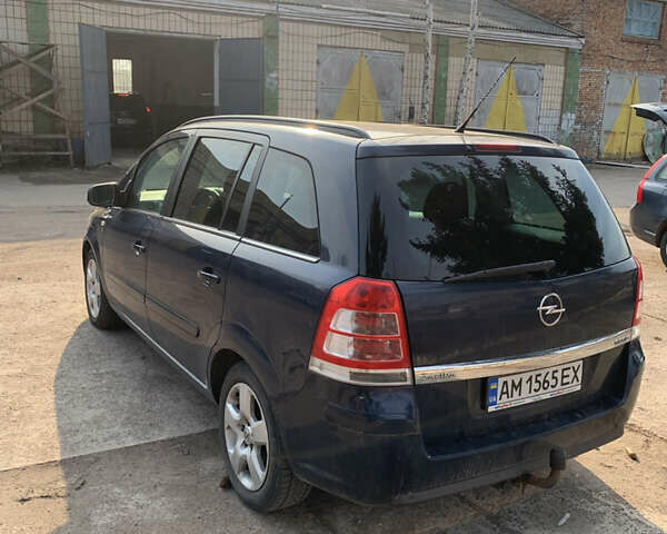 Опель Зафира, объемом двигателя 1.7 л и пробегом 230 тыс. км за 6990 $, фото 3 на Automoto.ua