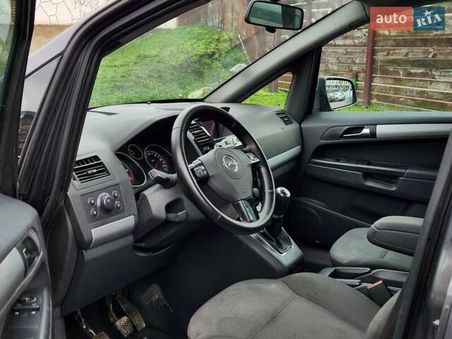 Опель Зафира, объемом двигателя 1.7 л и пробегом 243 тыс. км за 5400 $, фото 16 на Automoto.ua