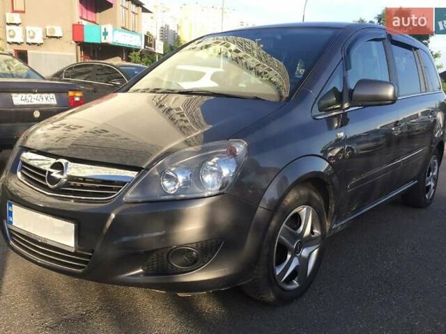Опель Зафира, объемом двигателя 1.6 л и пробегом 220 тыс. км за 6800 $, фото 7 на Automoto.ua