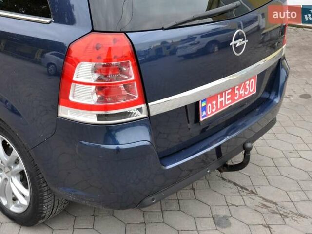 Опель Зафира 2012 в Львове на Automoto.ua Опель Зафира, объемом двигателя 1.7 л и пробегом 196 тыс. км за 6800 $, фото 24 на Automoto.ua
