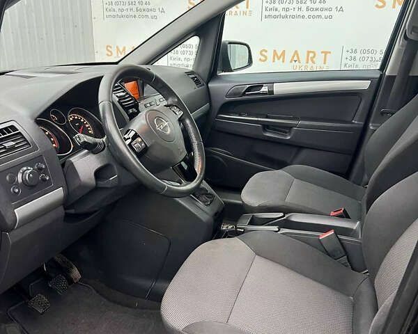 Опель Зафіра, об'ємом двигуна 1.8 л та пробігом 238 тис. км за 7750 $, фото 11 на Automoto.ua