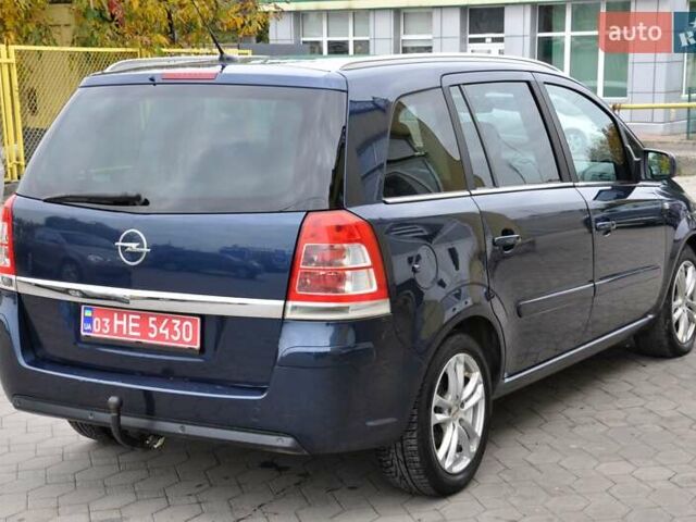 Опель Зафира 2012 в Львове на Automoto.ua Опель Зафира, объемом двигателя 1.7 л и пробегом 196 тыс. км за 6800 $, фото 8 на Automoto.ua