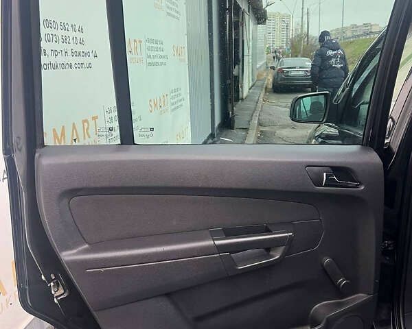 Опель Зафіра, об'ємом двигуна 1.8 л та пробігом 238 тис. км за 7750 $, фото 25 на Automoto.ua