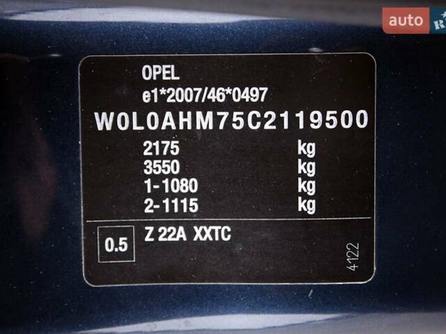 Опель Зафира, объемом двигателя 0 л и пробегом 195 тыс. км за 8300 $, фото 31 на Automoto.ua