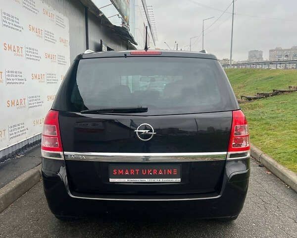 Опель Зафіра, об'ємом двигуна 1.8 л та пробігом 238 тис. км за 7750 $, фото 7 на Automoto.ua