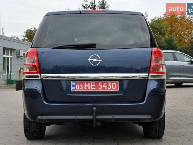 Опель Зафира 2012 в Львове на Automoto.ua Опель Зафира, объемом двигателя 1.7 л и пробегом 196 тыс. км за 6800 $, фото 11 на Automoto.ua