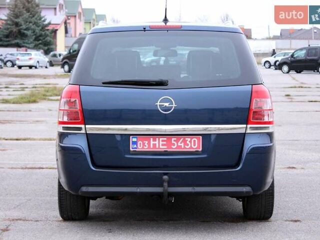 Опель Зафира, объемом двигателя 0 л и пробегом 195 тыс. км за 8300 $, фото 18 на Automoto.ua