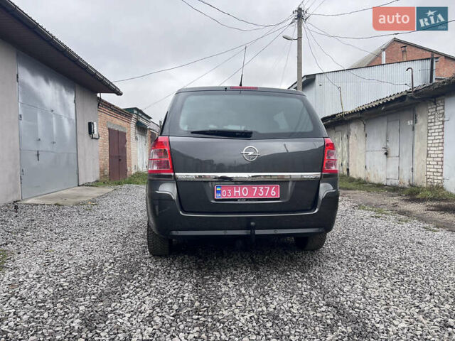 Опель Зафира, объемом двигателя 1.6 л и пробегом 173 тыс. км за 7200 $, фото 10 на Automoto.ua