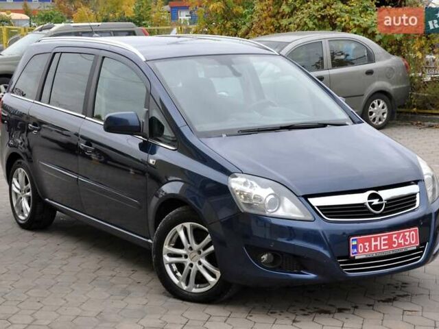 Опель Зафира 2012 в Львове на Automoto.ua Опель Зафира, объемом двигателя 1.7 л и пробегом 196 тыс. км за 6800 $, фото 38 на Automoto.ua