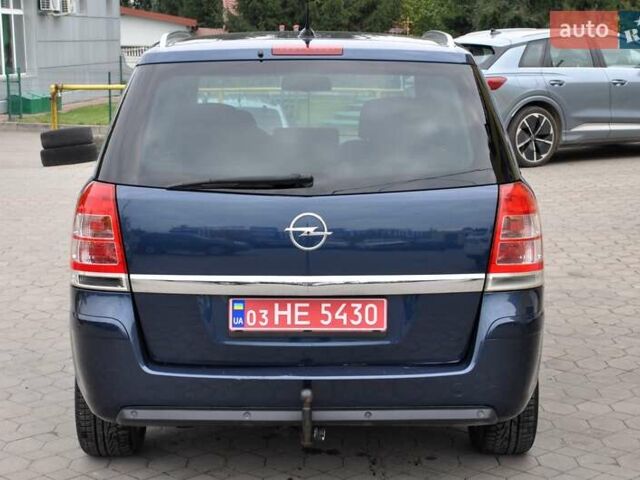Опель Зафира 2012 в Львове на Automoto.ua Опель Зафира, объемом двигателя 1.7 л и пробегом 196 тыс. км за 6800 $, фото 10 на Automoto.ua