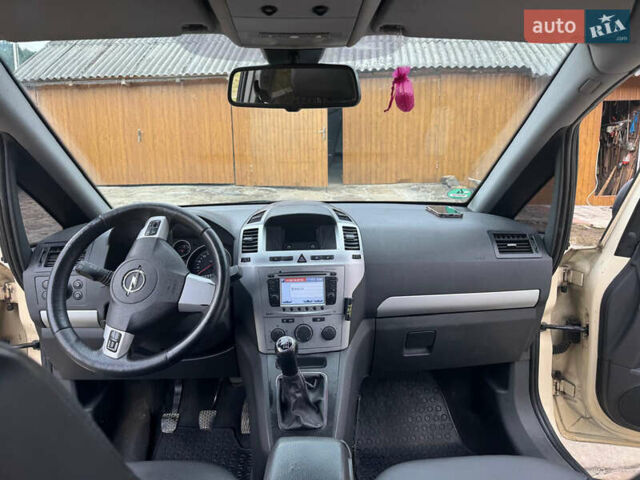 Опель Зафира, объемом двигателя 1.7 л и пробегом 208 тыс. км за 6500 $, фото 14 на Automoto.ua