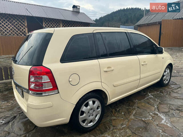 Опель Зафира, объемом двигателя 1.7 л и пробегом 208 тыс. км за 6500 $, фото 1 на Automoto.ua