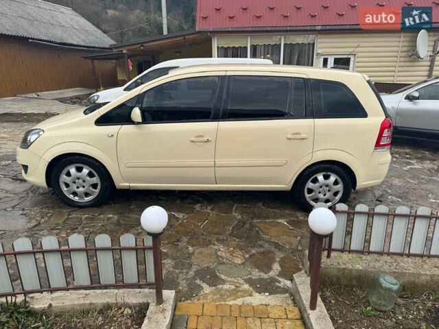 Опель Зафира, объемом двигателя 1.7 л и пробегом 208 тыс. км за 6500 $, фото 2 на Automoto.ua