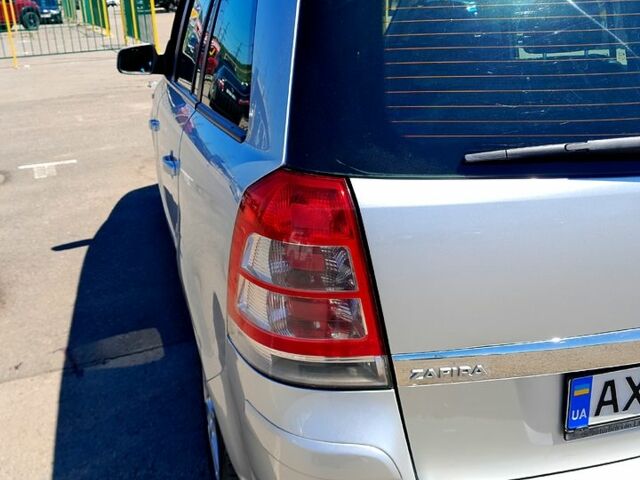 Опель Зафира 2014 в Харькове на Automoto.ua Опель Зафира, объемом двигателя 17 л и пробегом 256 тыс. км за 7900 $, фото 2 на Automoto.ua