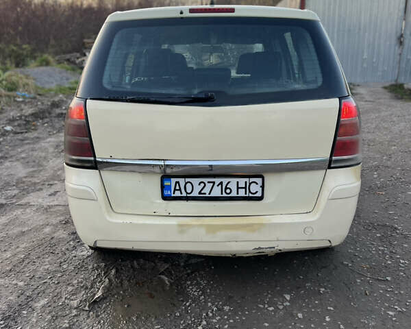 Желтый Опель Зафира, объемом двигателя 1.9 л и пробегом 494 тыс. км за 3400 $, фото 5 на Automoto.ua