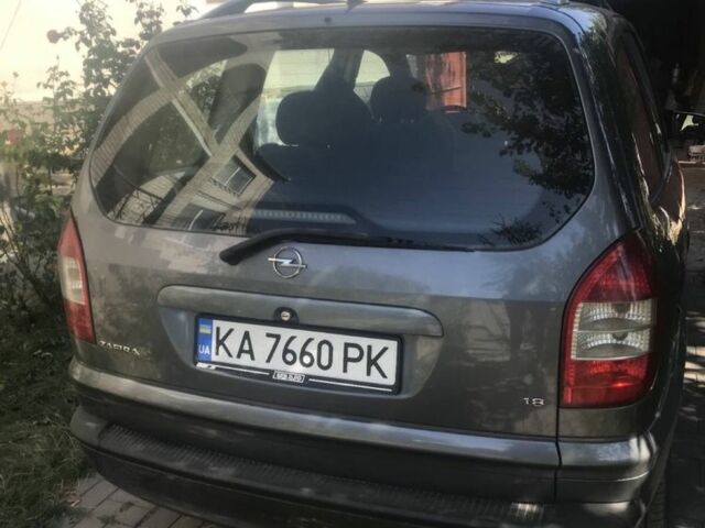 Серый Опель Зафира, объемом двигателя 1.8 л и пробегом 215 тыс. км за 4450 $, фото 4 на Automoto.ua