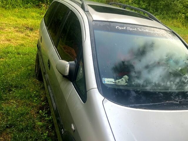 Сірий Опель Зафіра, об'ємом двигуна 2 л та пробігом 300 тис. км за 2600 $, фото 1 на Automoto.ua