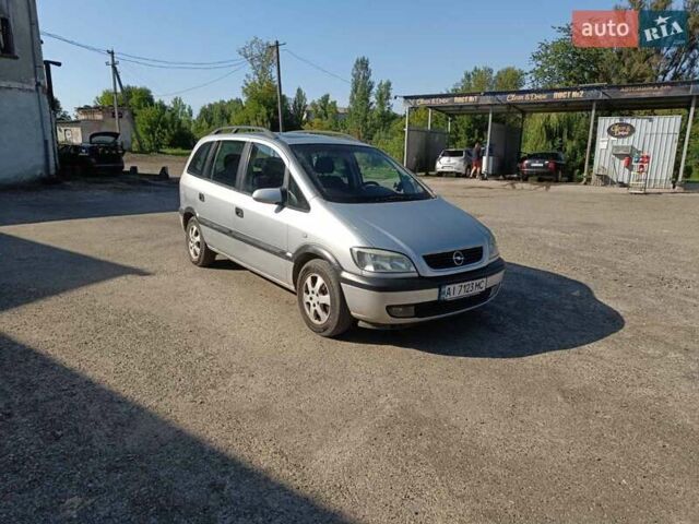 Серый Опель Зафира, объемом двигателя 1.8 л и пробегом 276 тыс. км за 3850 $, фото 10 на Automoto.ua