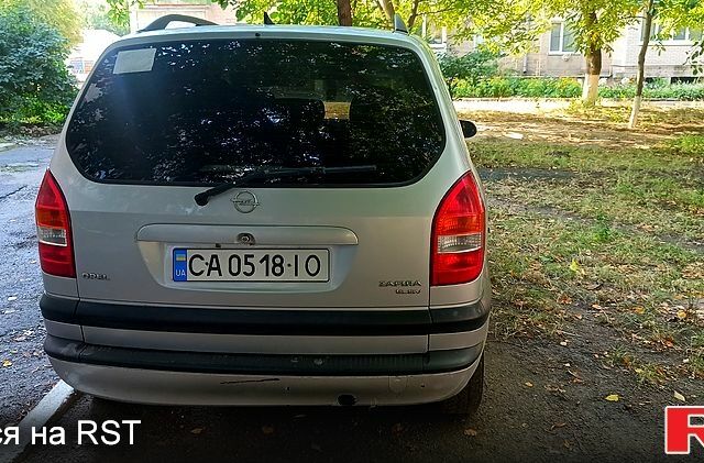 Сірий Опель Зафіра, об'ємом двигуна 1.6 л та пробігом 498 тис. км за 2300 $, фото 3 на Automoto.ua