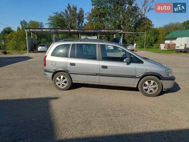 Серый Опель Зафира, объемом двигателя 1.8 л и пробегом 276 тыс. км за 3850 $, фото 9 на Automoto.ua
