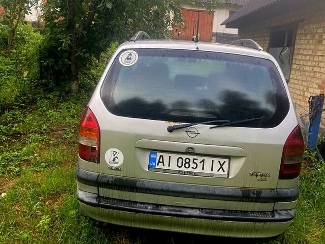 Сірий Опель Зафіра, об'ємом двигуна 2 л та пробігом 300 тис. км за 2600 $, фото 3 на Automoto.ua