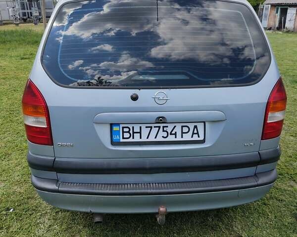 Сірий Опель Зафіра, об'ємом двигуна 2 л та пробігом 404 тис. км за 4400 $, фото 2 на Automoto.ua