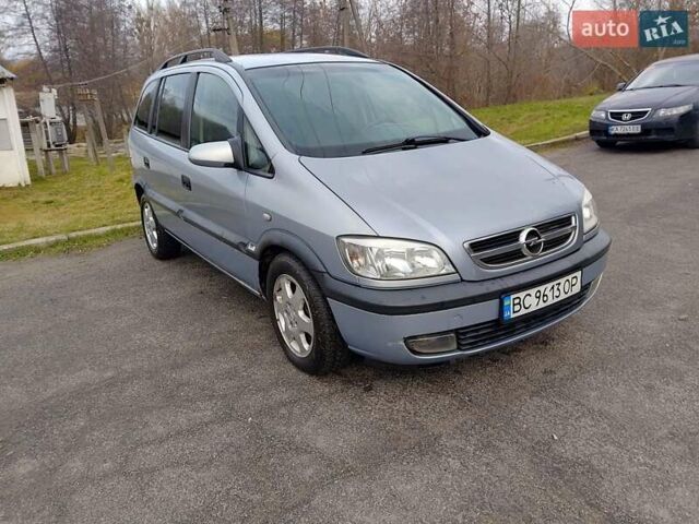Сірий Опель Зафіра, об'ємом двигуна 1.8 л та пробігом 255 тис. км за 2350 $, фото 11 на Automoto.ua