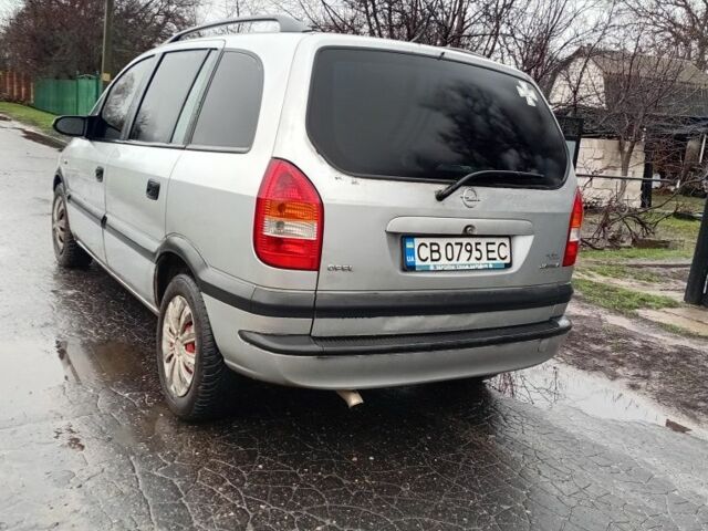 Серый Опель Зафира, объемом двигателя 2 л и пробегом 480 тыс. км за 3400 $, фото 3 на Automoto.ua