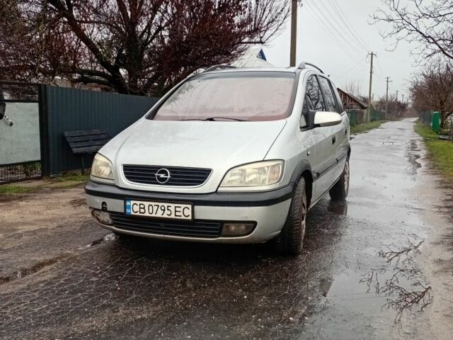 Серый Опель Зафира, объемом двигателя 2 л и пробегом 480 тыс. км за 3400 $, фото 7 на Automoto.ua