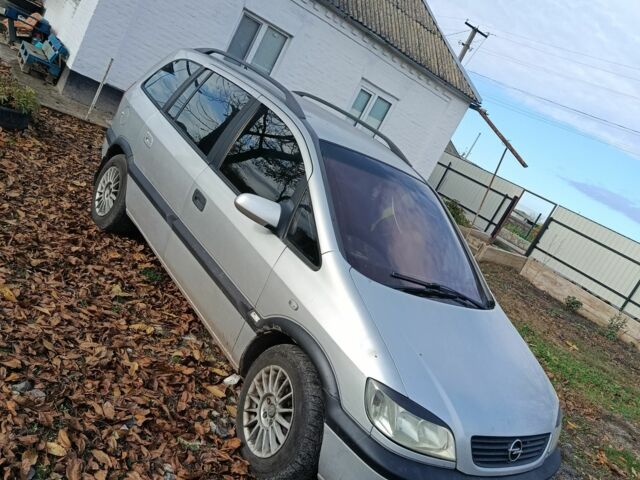 Серый Опель Зафира, объемом двигателя 2 л и пробегом 290 тыс. км за 3900 $, фото 4 на Automoto.ua