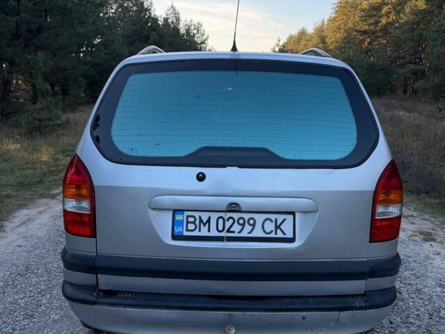 Серый Опель Зафира, объемом двигателя 2 л и пробегом 265 тыс. км за 3850 $, фото 5 на Automoto.ua